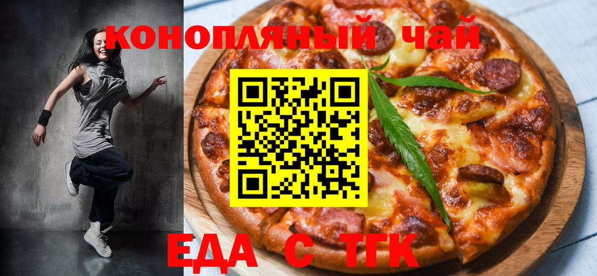 APVP Крымск