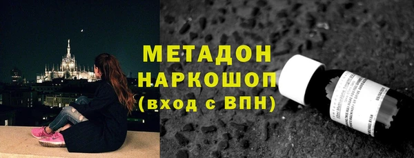гидропоника Алексеевка