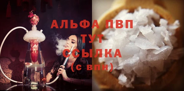 твердый Алексин