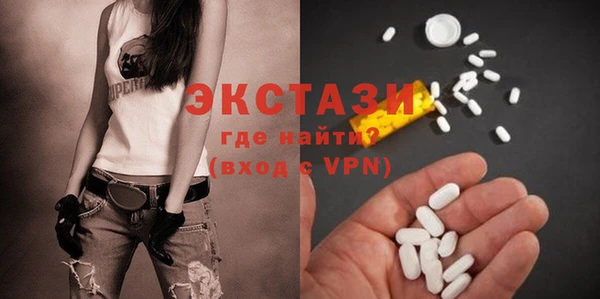 твердый Алексин