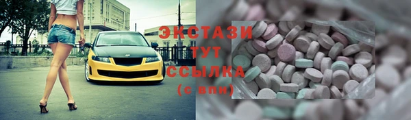 гидропоника Алексеевка