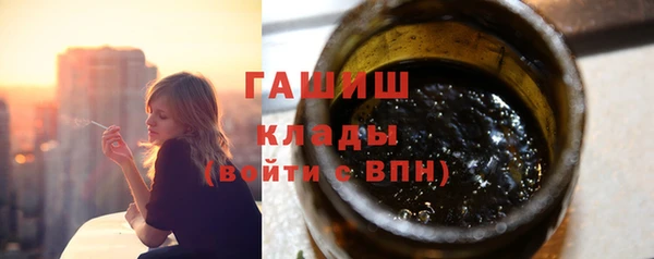 гидропоника Алексеевка
