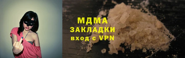 твердый Алексин