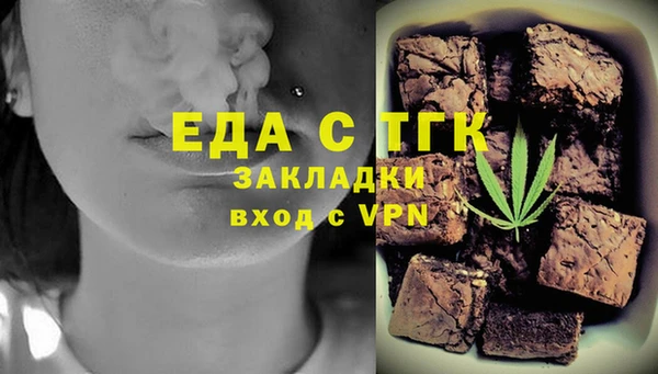 гидропоника Алексеевка