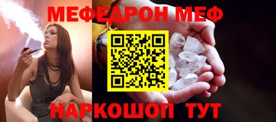 скорость mdpv Ликино-Дулёво