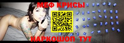 скорость mdpv Ликино-Дулёво