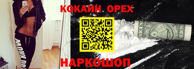 скорость mdpv Ликино-Дулёво