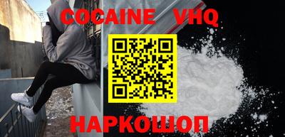 винт Туймазы