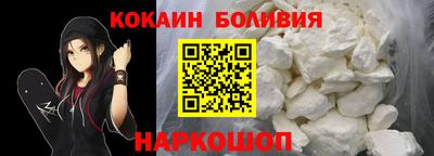 винт Туймазы