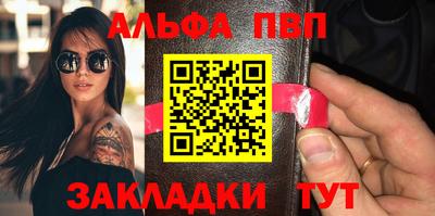 наркотики Лесосибирск