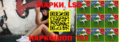 наркотики Лесосибирск