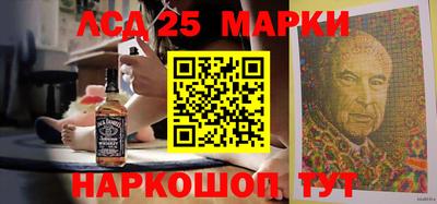наркотики Лесосибирск