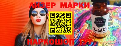 мет Тула