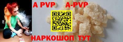 наркотики Лесосибирск