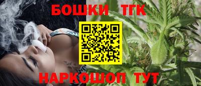 прущий лед Кунгур
