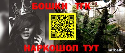прущий лед Кунгур