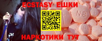 скорость mdpv Ликино-Дулёво
