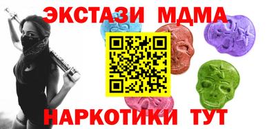 метадон Кумертау