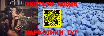 скорость mdpv Ликино-Дулёво