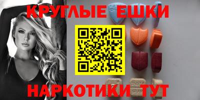 spice Тулун