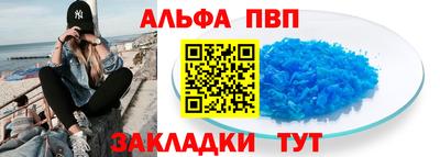 скорость mdpv Ликино-Дулёво