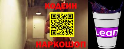 скорость mdpv Ликино-Дулёво