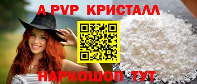 наркотики Лесосибирск