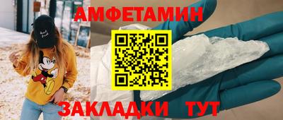 наркотики Лесосибирск