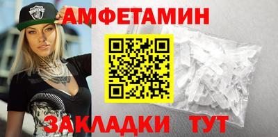 наркотики Лесосибирск