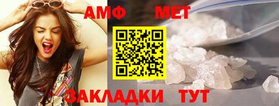 скорость mdpv Ликино-Дулёво