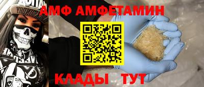 скорость mdpv Ликино-Дулёво