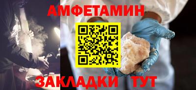 скорость mdpv Ликино-Дулёво