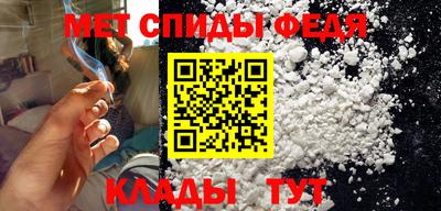 эйфоретик Ливны