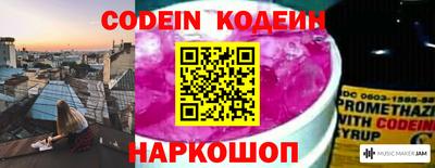 скорость mdpv Ликино-Дулёво