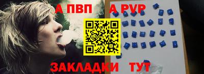 метадон Кумертау