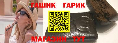 дистиллят марихуана Кулебаки