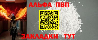 скорость mdpv Ликино-Дулёво